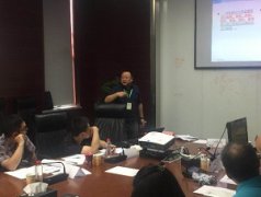 联海信息软件工程造价师培训成功举办