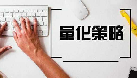 软件项目工作量量化管理