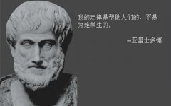 敏捷与功能规模——整合项目与产品