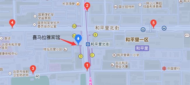 开课地点.png
