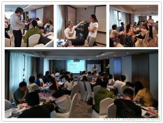 中基数联组织开展的2021年6月软件工程造价师培训课圆满结束