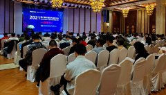 第六届中国软件估算大会（华中分会场）成功召开