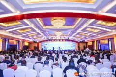 <b>中基数联提供技术支持 | 2024年度中国软件行业基准数据隆重发布！</b>